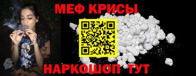 спиды Среднеуральск