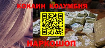 спиды Среднеуральск