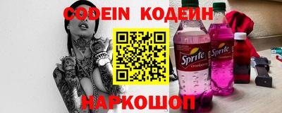спиды Среднеуральск