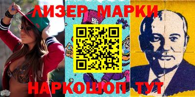 спиды Среднеуральск