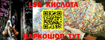 кокаин премиум Старая Купавна