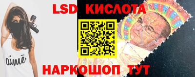 спиды Среднеуральск