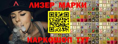 спиды Среднеуральск
