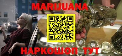 кокаин колумбия Ставрополь