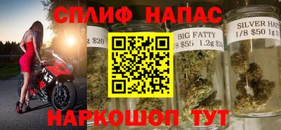 спиды Среднеуральск