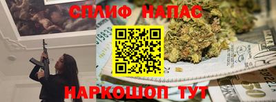 кокаин колумбия Ставрополь