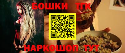 спиды Среднеуральск