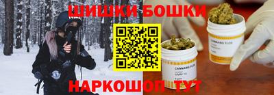 кокаин колумбия Ставрополь