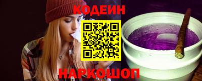 спиды Среднеуральск