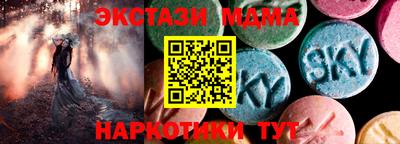 спиды Среднеуральск
