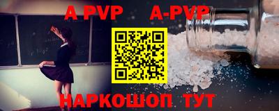 кокаин колумбия Ставрополь