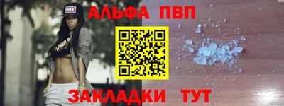 кокаин колумбия Ставрополь