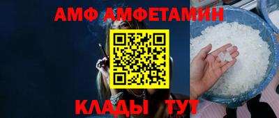 кокаин колумбия Ставрополь