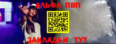 спиды Среднеуральск