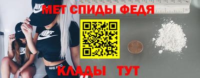кокаин премиум Старая Купавна