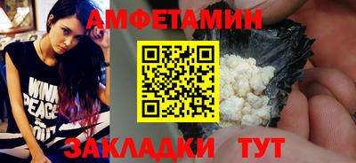 кокаин колумбия Ставрополь