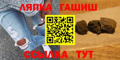 кокаин премиум Старая Купавна