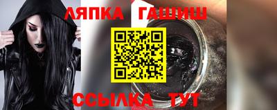 кокаин премиум Старая Купавна