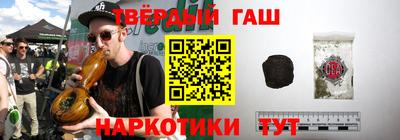 кокаин премиум Старая Купавна