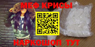 спиды Среднеуральск