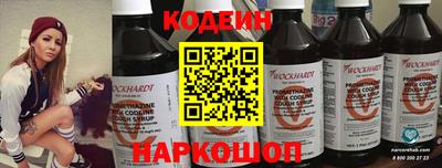 спиды Среднеуральск